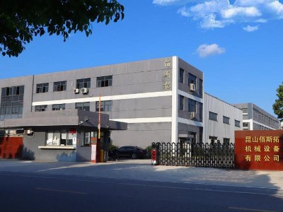 離心風(fēng)機(jī)生產(chǎn)廠(chǎng)家行業(yè)動(dòng)態(tài)