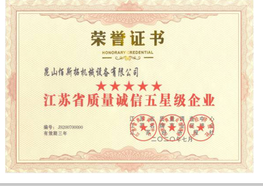 江蘇離心風機哪家好？