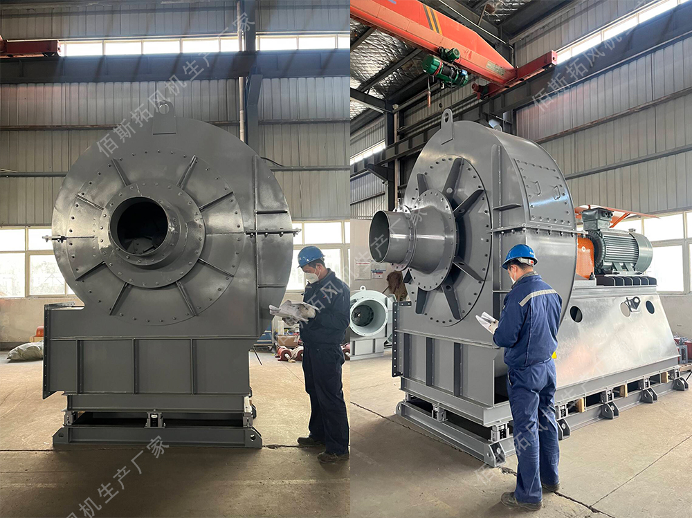 聯(lián)軸器式低壓離心通風(fēng)機